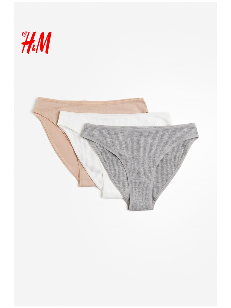 Комплект трусов H&M Ladies Briefs, 3 шт #1