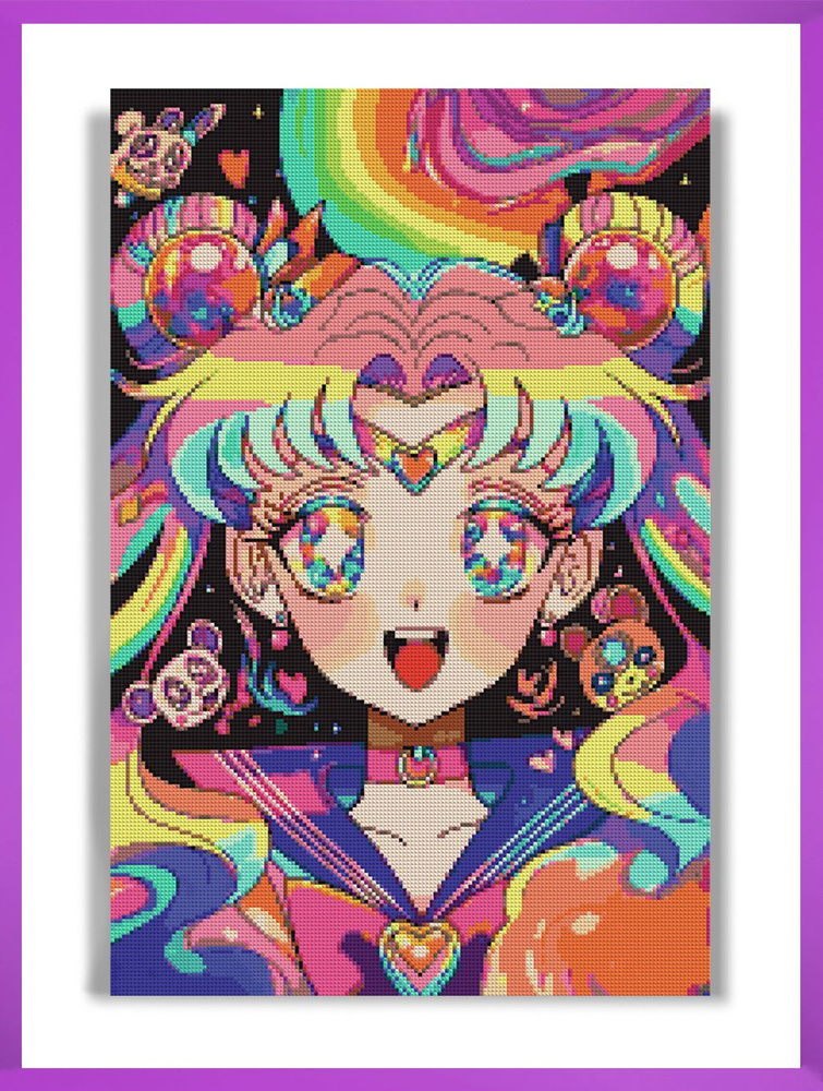 Алмазная мозаика на подрамнике - вышивка Sailor moon rainbow art 40 х 60 см  #1