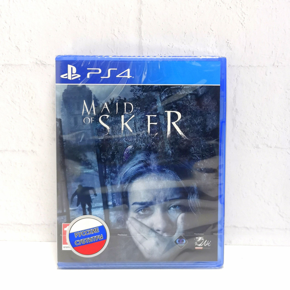 Игра Maid of Sker (PlayStation 4, PlayStation 5, Русские субтитры) #1