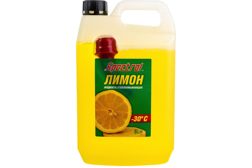Зимняя стеклоомывающая жидкость Spectrol Лимон - 30С, 5 л 9642 #1