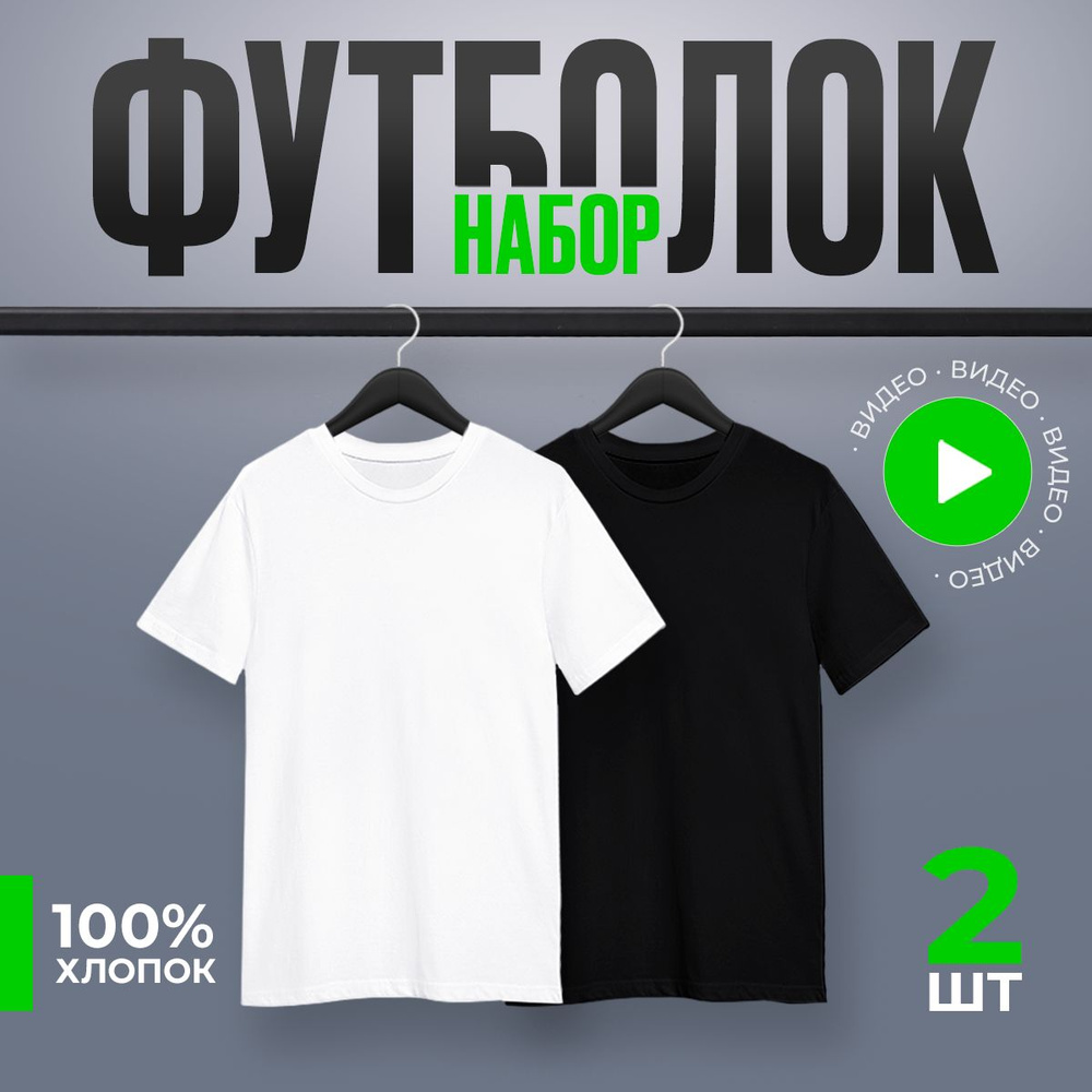 Футболка OMG APPAREL #1