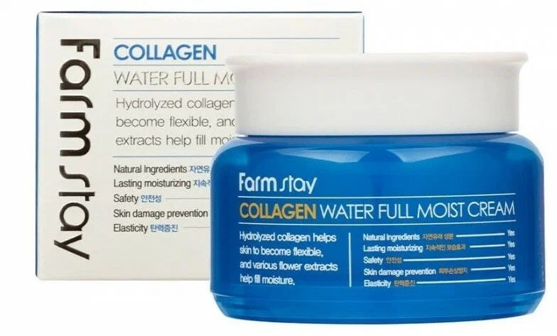 FARMSTAY Увлажняющий Крем для Лица с Коллагеном 100мл / COLLAGEN WATER FULL MOIST  #1