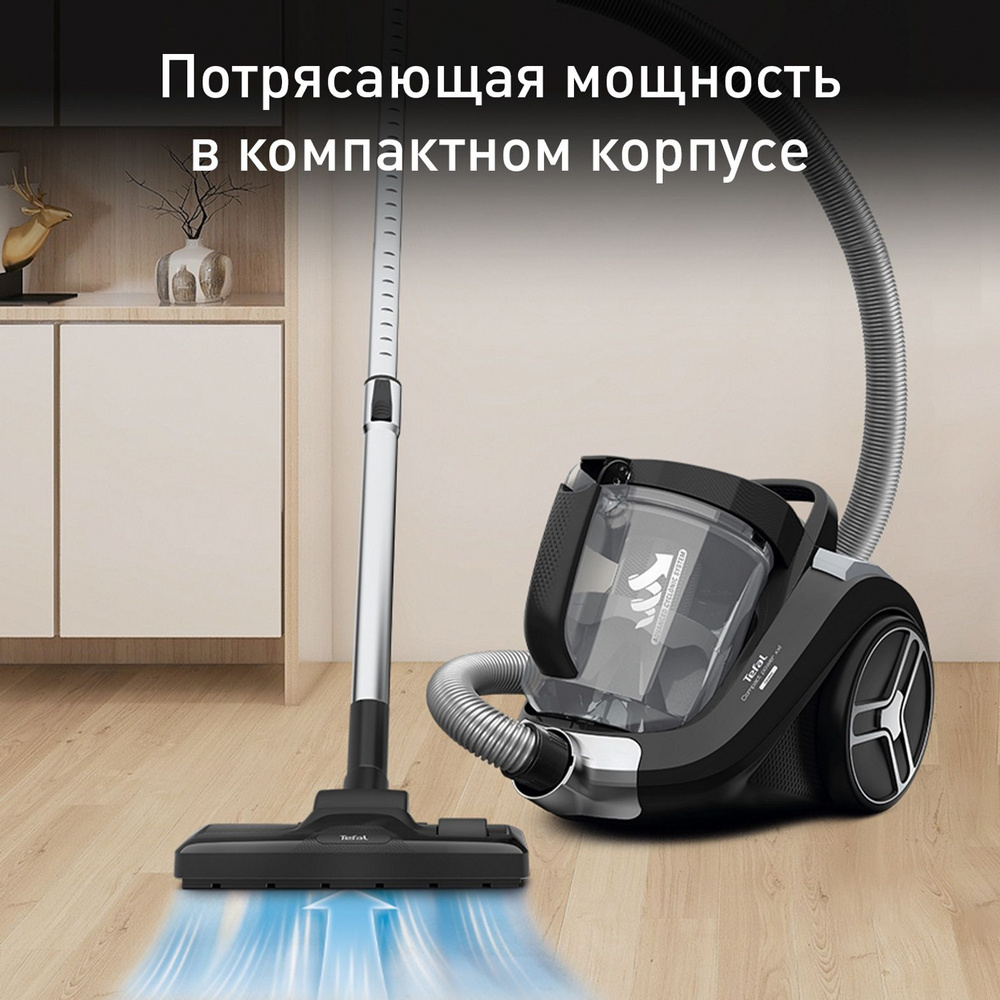 Tefal Бытовой пылесос TW4825EA, черный #1