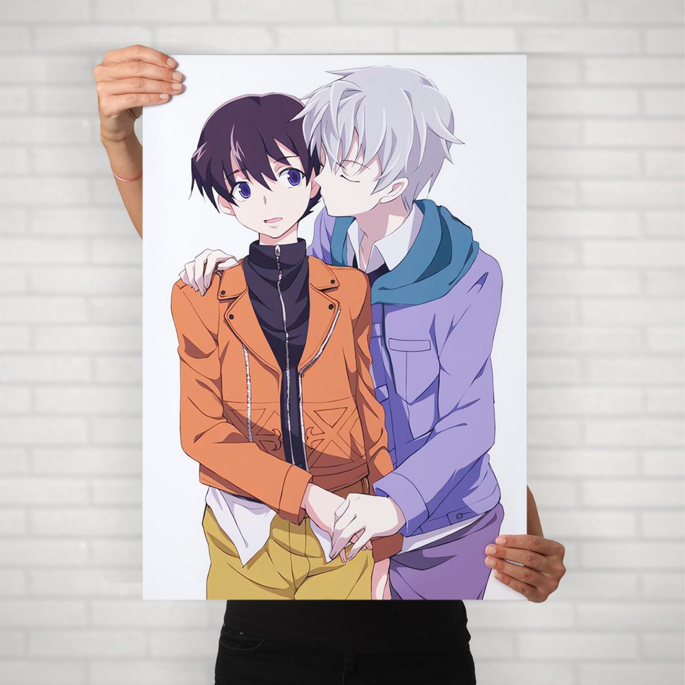 Плакат на стену для интерьера Дневник будущего (Mirai Nikki - Юкитэру Амано и Ару Акисэ) - Постер по #1