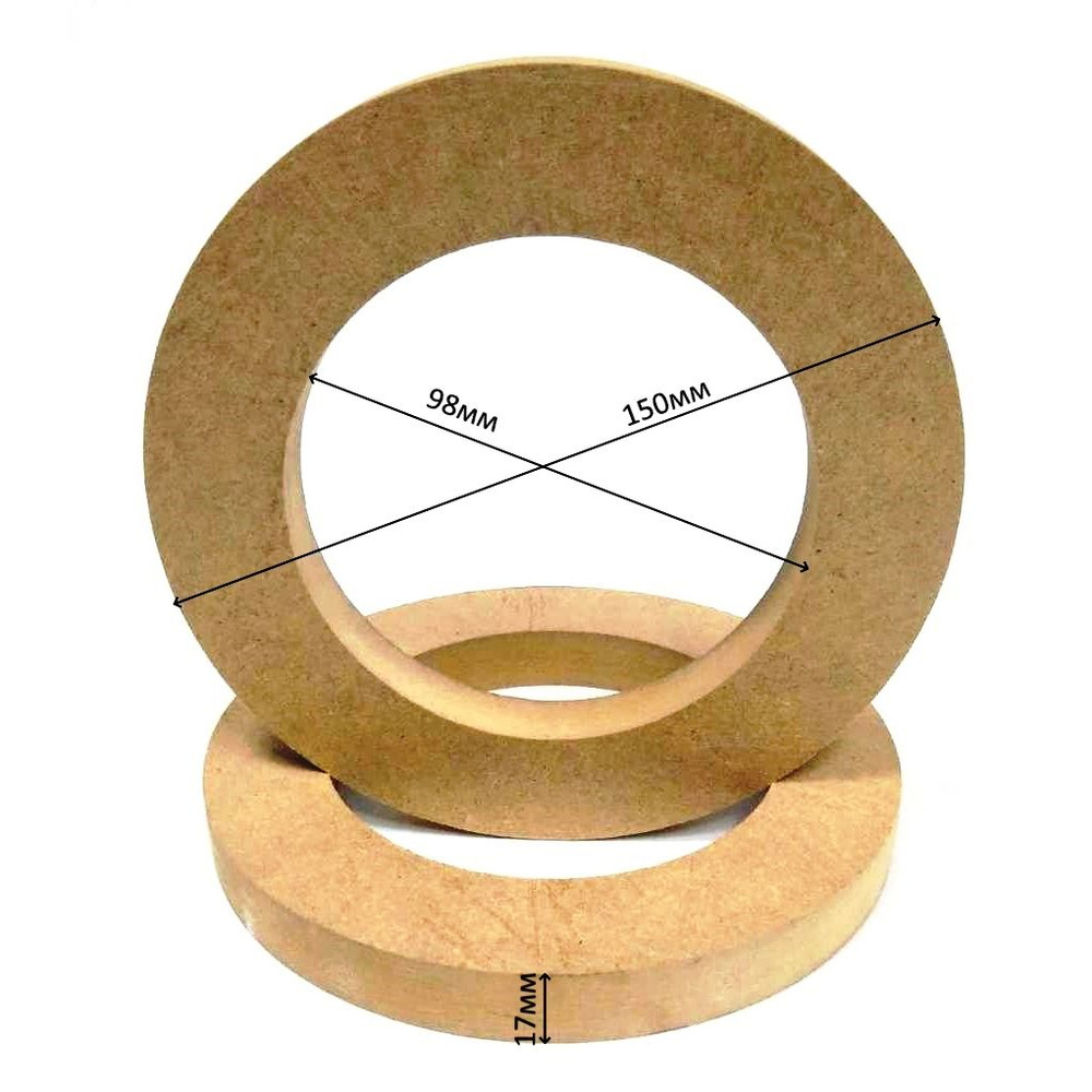 Проставочные кольца под динамики 4" D-10 (150/98мм, высота 17мм) МДФ  #1
