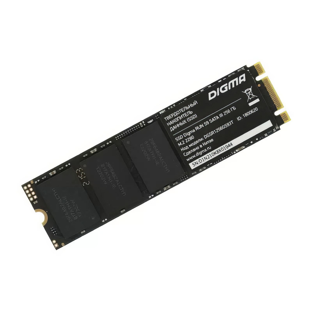 256 ГБ Внутренний SSD-диск ssd (DGSR1256GS93T) #1