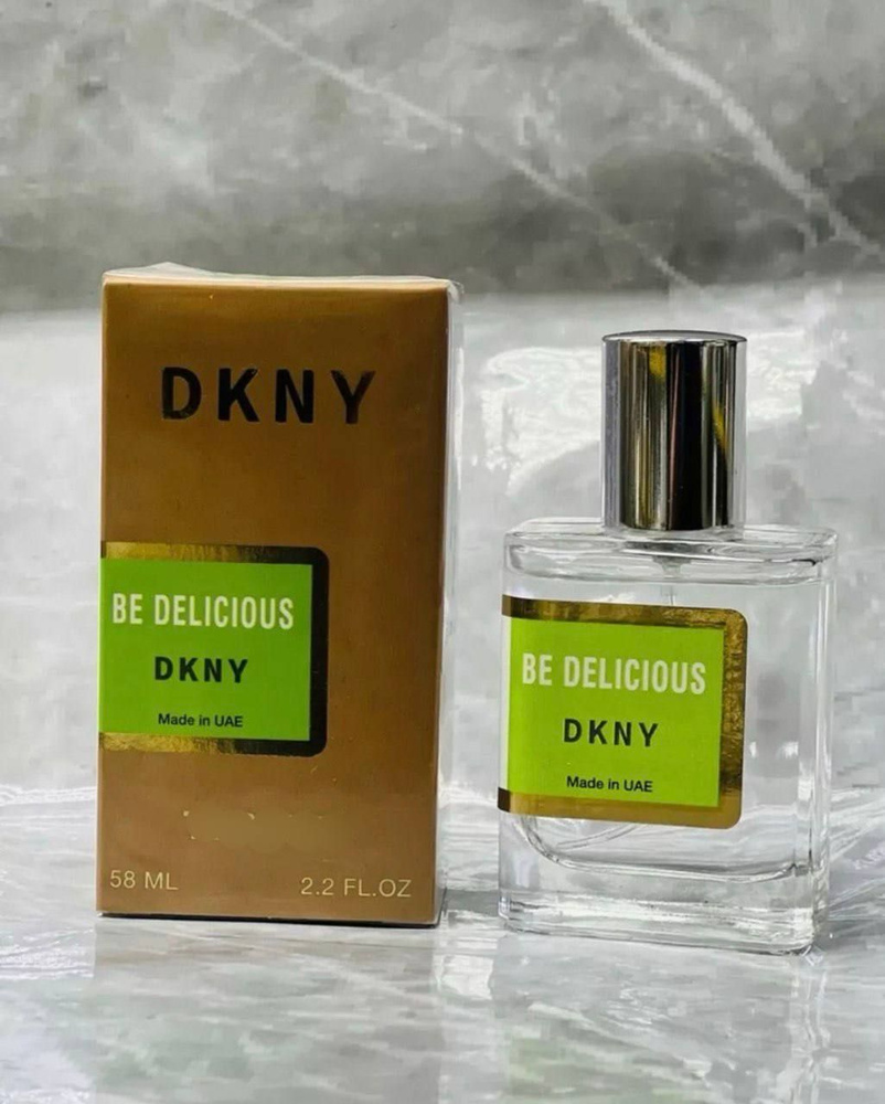 Fragrance World Арабские духи Be Delicious DKNY зеленое яблоко Свежие фруктовые парфюмерная вода для #1
