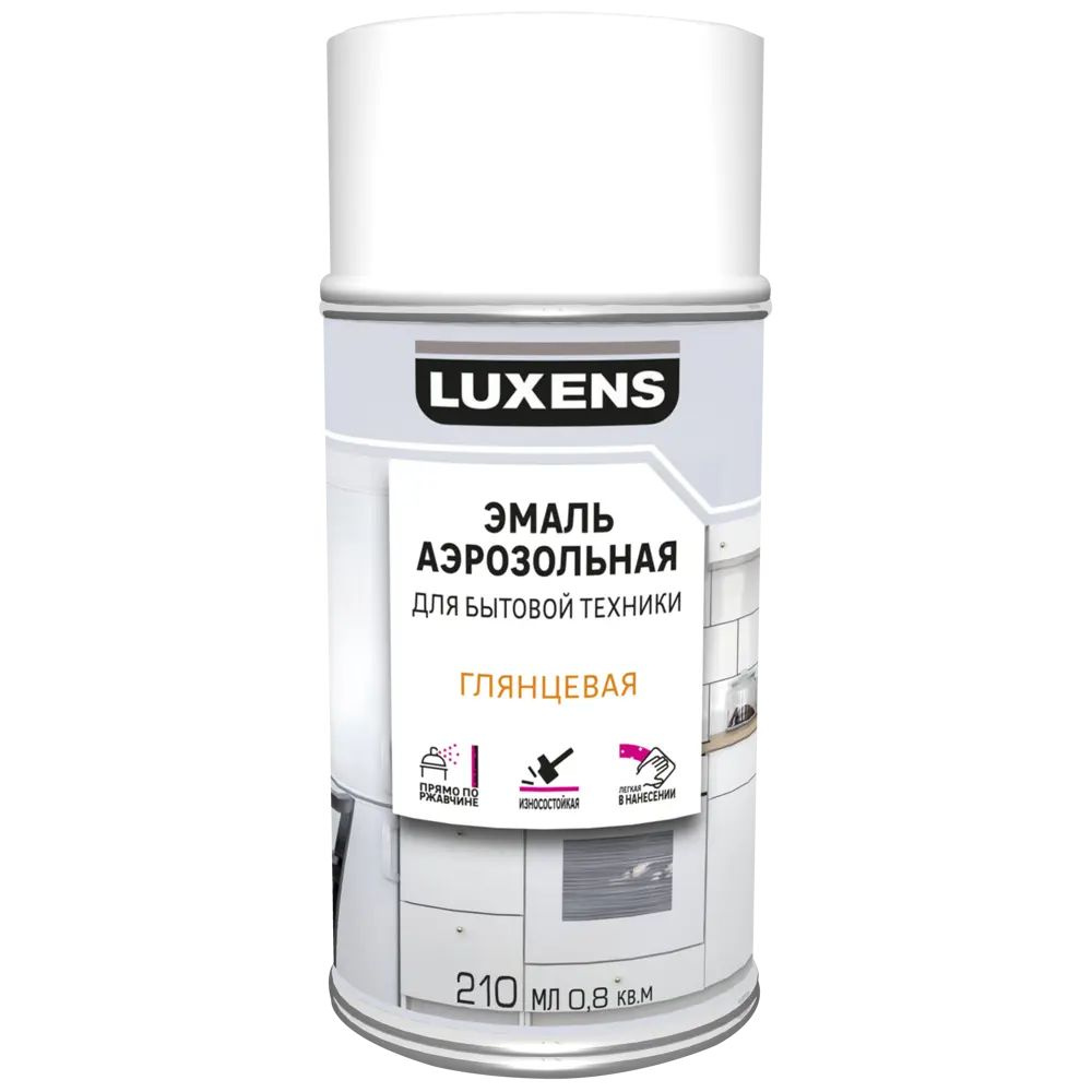 Luxens Аэрозольная краска Термостойкая, Глянцевое покрытие, 0.2 л, белый  #1
