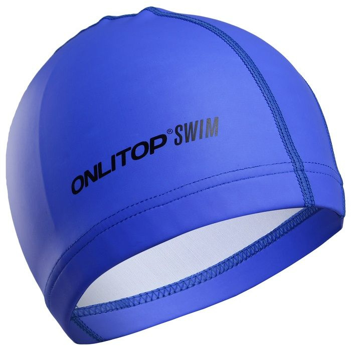 Шапочка для плавания ONLITOP взрослая, цвет синий #1
