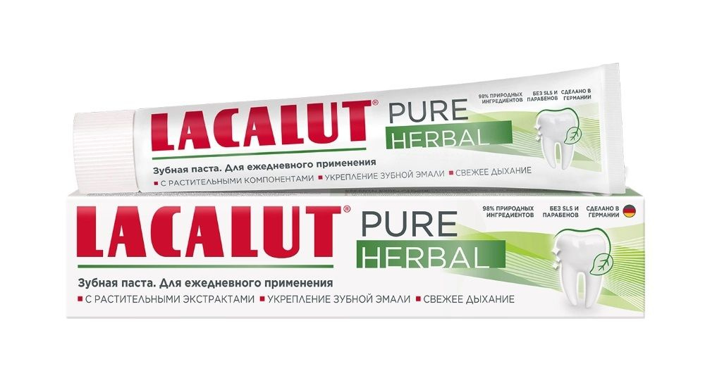 Lacalut Pure Herbal, зубная паста, 75 мл #1