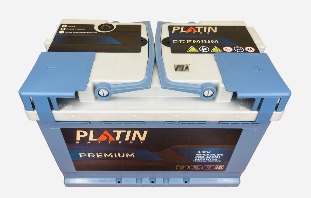 Аккумулятор автомобильный Platin Premium 80 Ач 780 A о.п. L3 278х175х190  #1