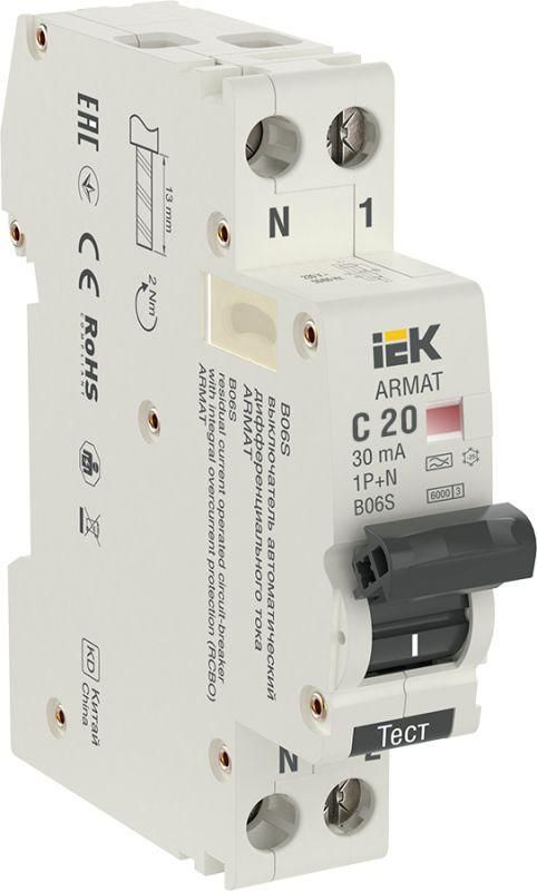Выключатель автоматический дифференциального тока 2п C 20А 30мА тип A АВДТ B06S 18мм ARMAT IEK AR-B06S-1N-C20A030 #1