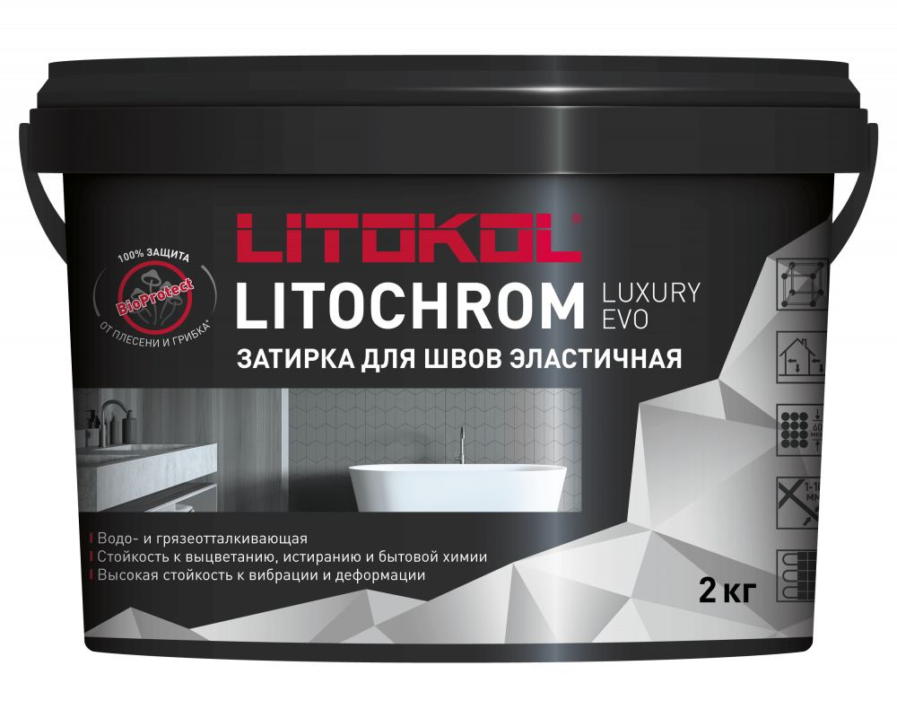 Затирка LITOKOL LITOCHROM LUXURY EVO LLE 110 стальной серый (2кг) #1