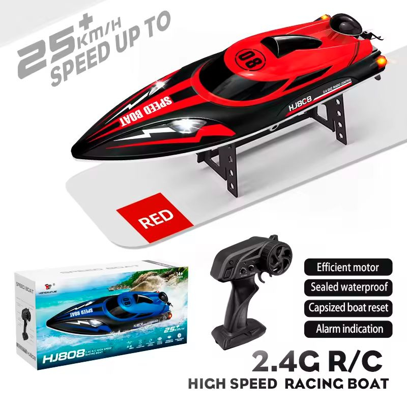 Радиоуправляемый катер CS Toys SpeedBoat 2.4G Red - HJ808-A1 #1