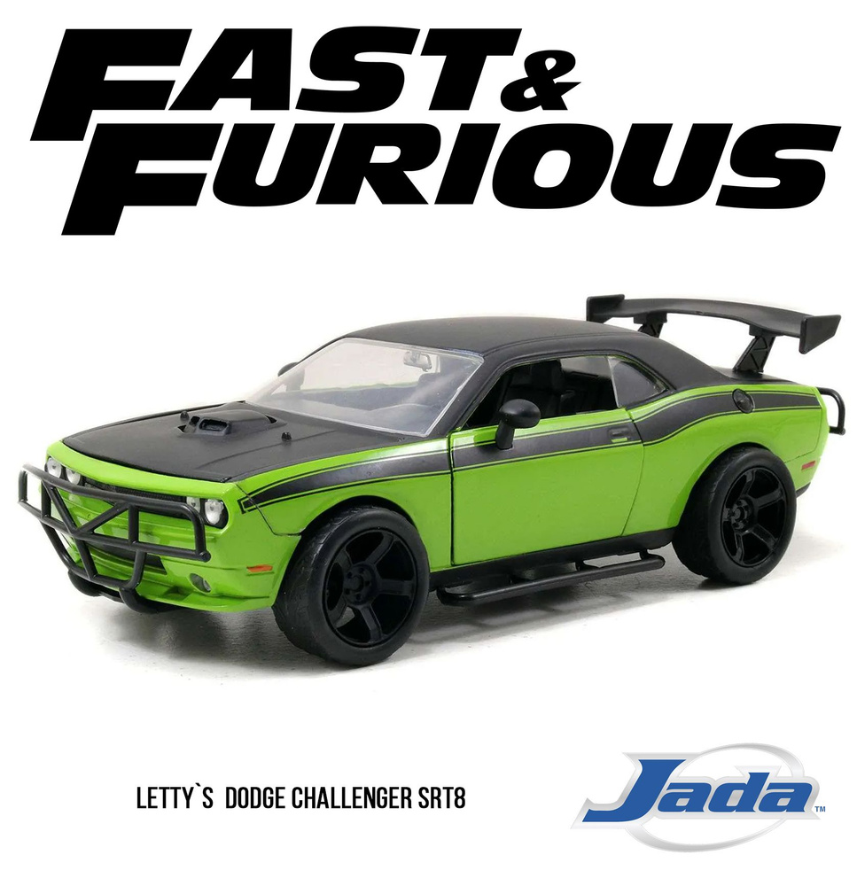 Модель машины Летти из Форсаж 1:24 Fast & Furious - Letty's Dodge Challenger SRT8 Зеленая 97131  #1