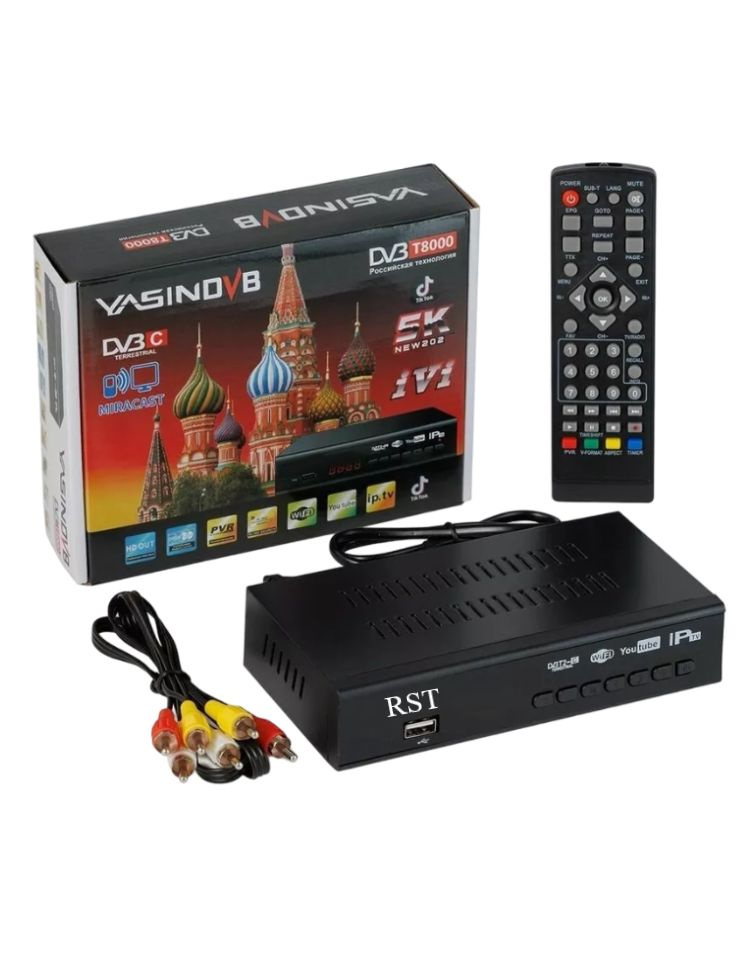 Цифровая ТВ приставка DVB-T2 ТВ приемник/ Тюнер #1