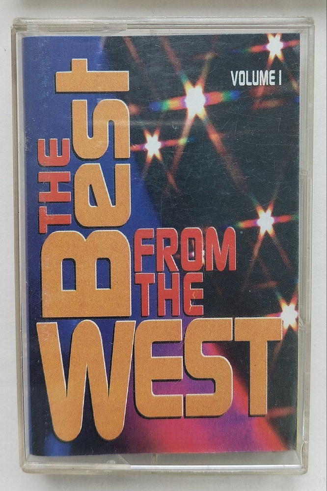 Аудиокассета The Best From The West "Volume 1" #1