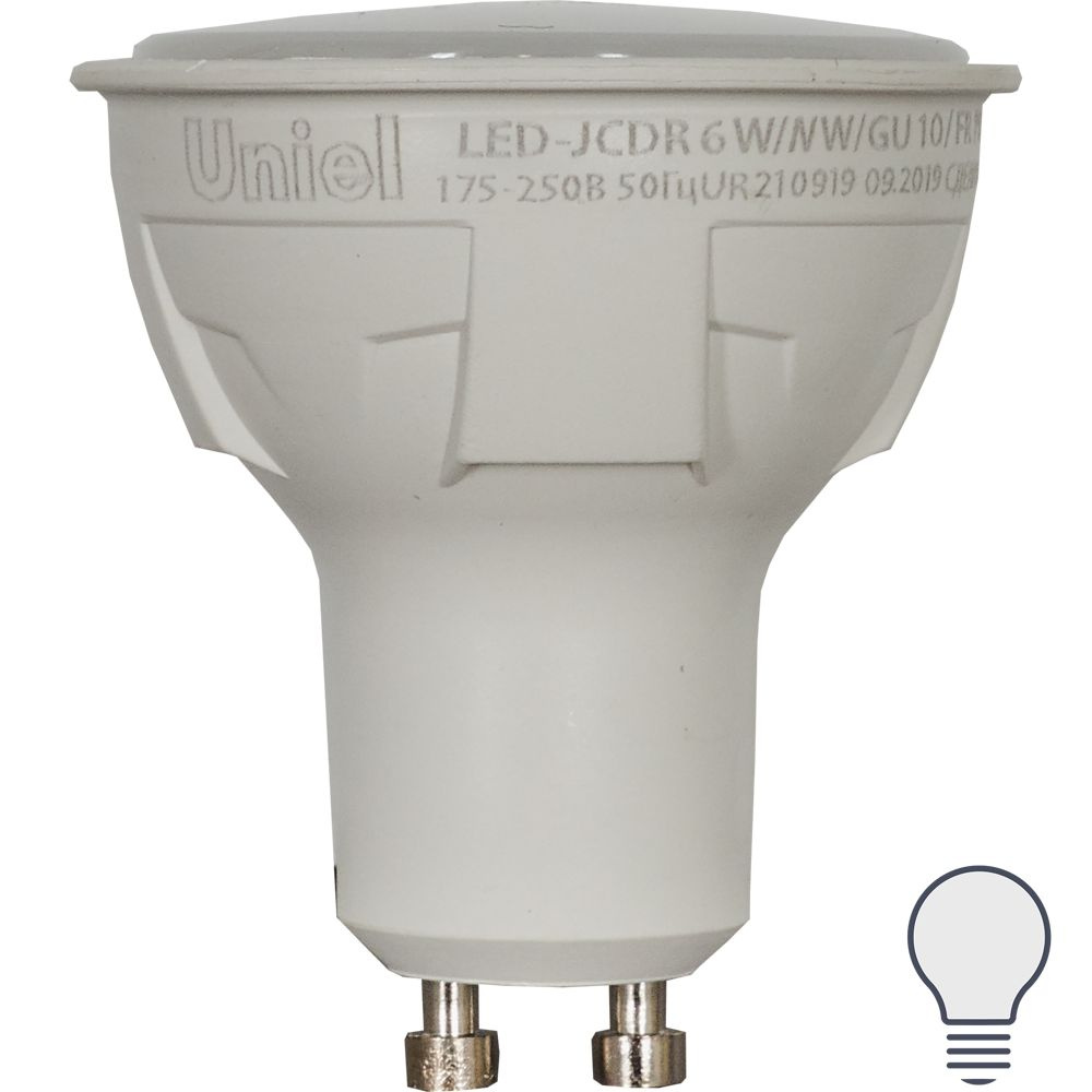 Лампа светодиодная Uniel GU10 220 В 6 Вт спот 500 лм белый свет #1