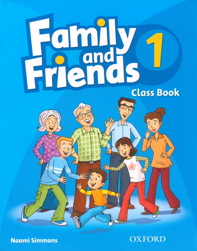 Family and Friends. Level 1. Class Book / Учебник #1