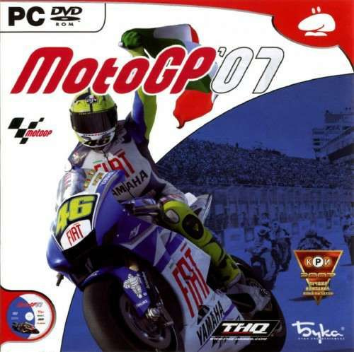 Игра для ПК MotoGP07 (русская версия, Бука) #1