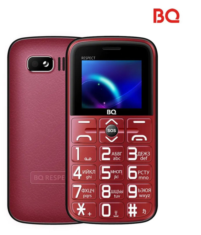Мобильный телефон BQ 1851 Respect красный #1