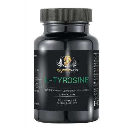 Витамины WowMan L-Tyrosine WMSUP1003 для эндокринной системы L-Тирозин для повышения жизненного тонуса, #1