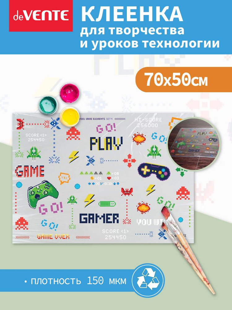 Покрытие настольное Level Up Game 70x50 см PVC прозрачный с цветным рисунком  #1