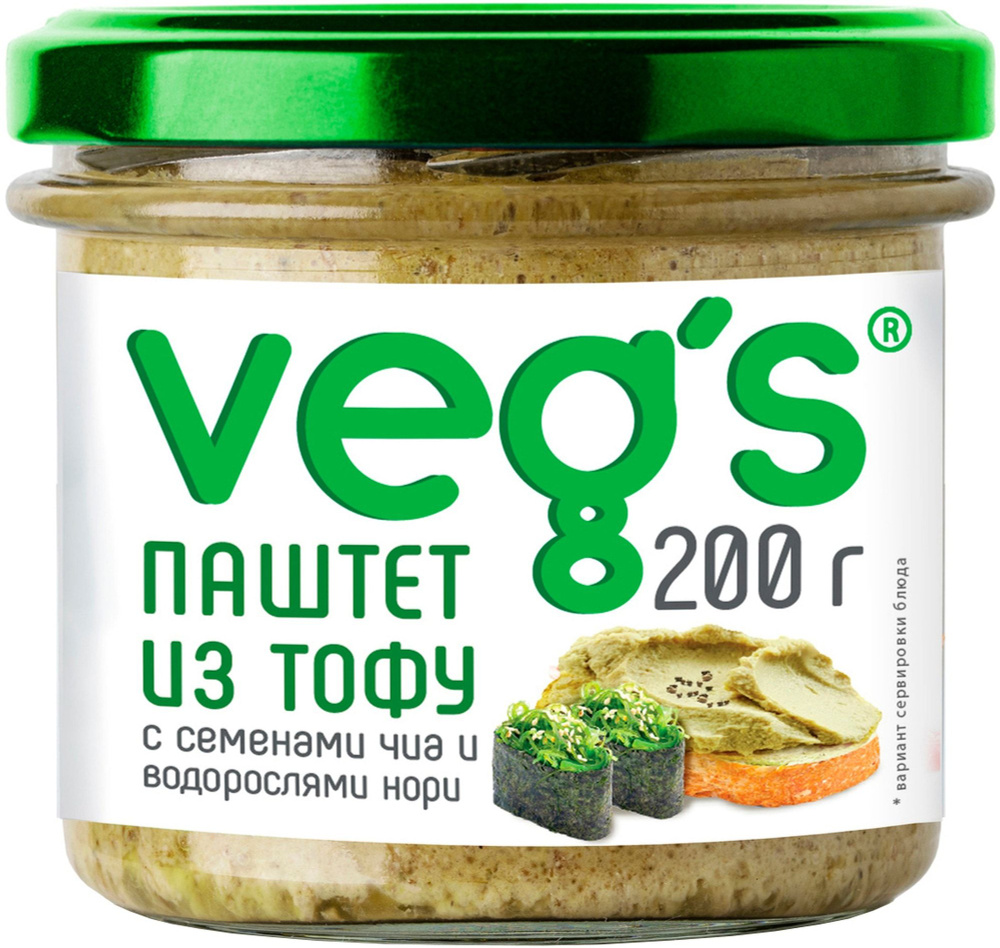 Паштет Vegs из тофу с семенами чиа и водорослями нори 200г #1