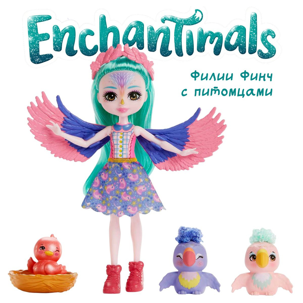 Кукла Enchantimals City Tails HKN15 семья Зяблик Филии Финч с питомцами Энчантималс Mattel. Товар уцененный #1