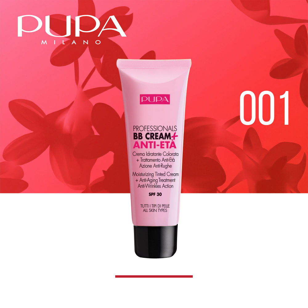 Pupa Professional BB Cream BB-крем антивозрастной увлажняющий № 001, 50 мл  #1