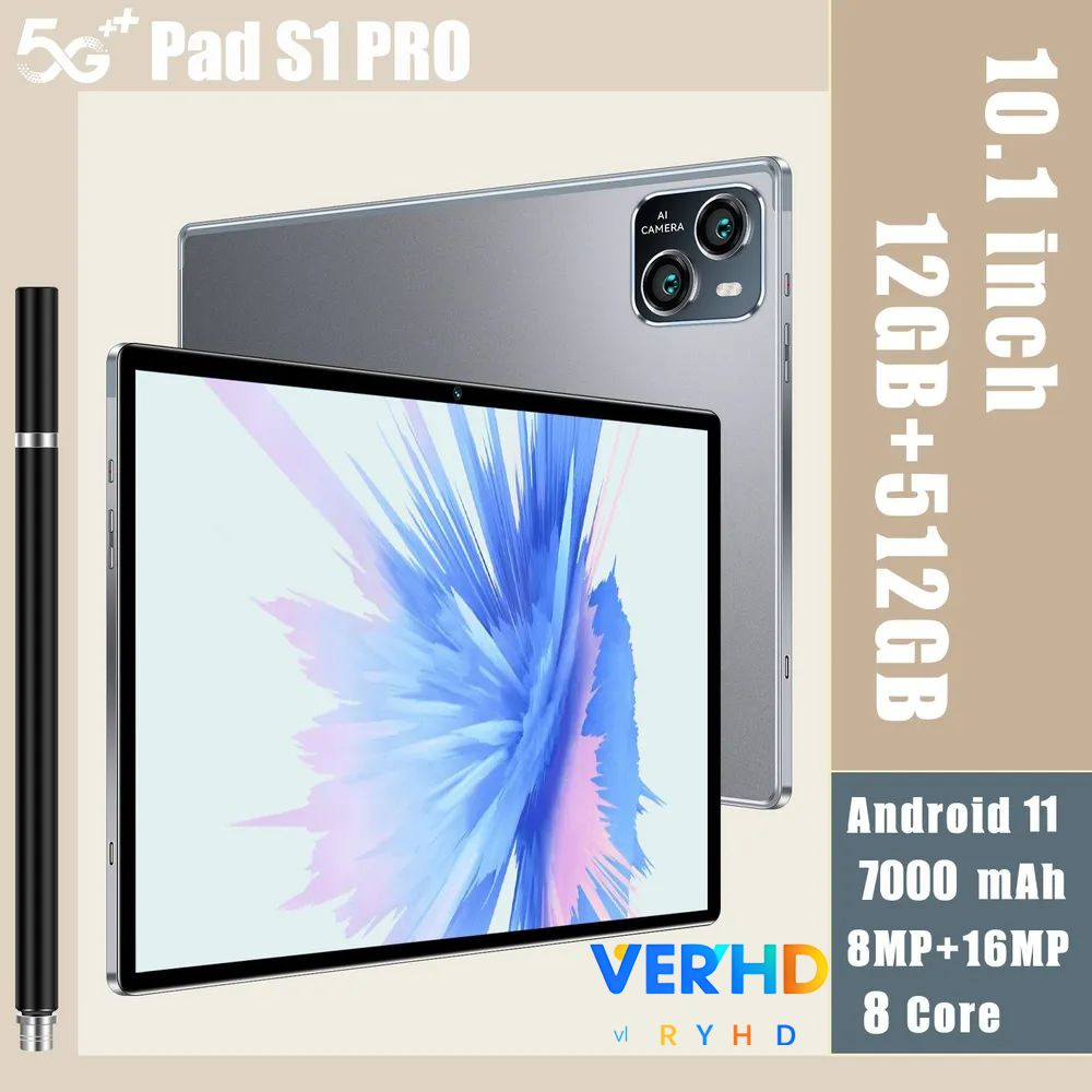 VERYHD Планшет Pad S1 PRO планшет,андроид 11, 10.1" Экран, 2Sim 6GB+128 GB Память, 5G, GPS, Русский язык,2024 #1