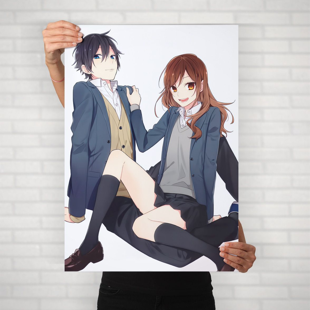 Плакат на стену для интерьера Хоримия (Horimiya - Хори и Миямура 7) - Постер по аниме формата А1 (60x84 #1