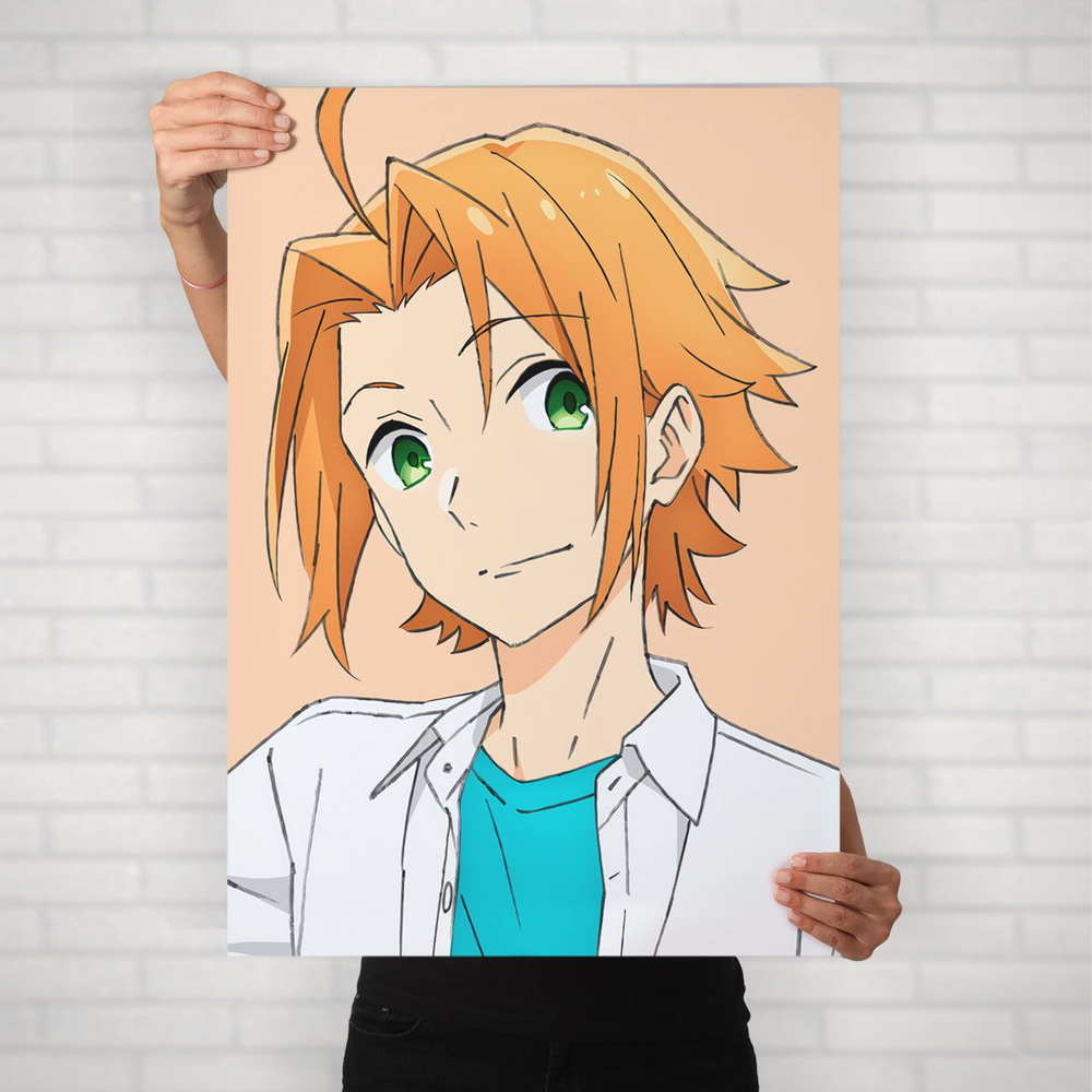 Плакат на стену для интерьера Хоримия (Horimiya - Коичи Шиндо) - Постер по аниме формата А1 (60x84 см) #1