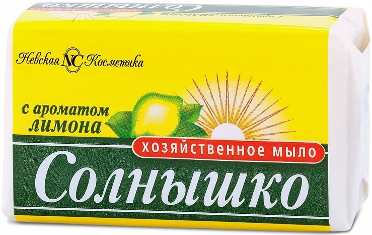 Хозяйственное мыло СОЛНЫШКО с ароматом лимона 140 г, 3 штуки в комплекте  #1