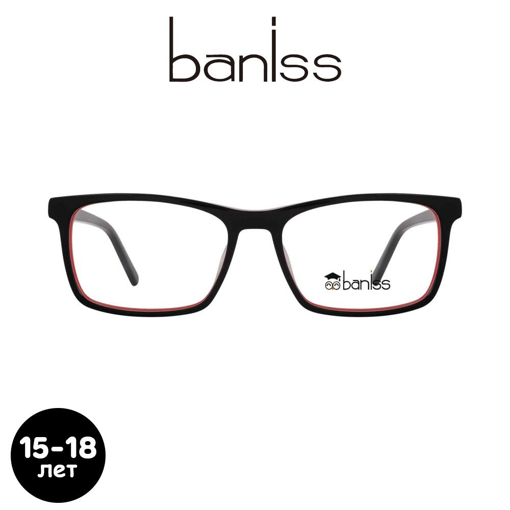 Оправа для очков BANISS BS8073 #1