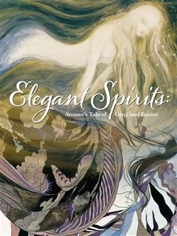 Elegant Spirits: Amano's Tale of Genji And Fairies #1