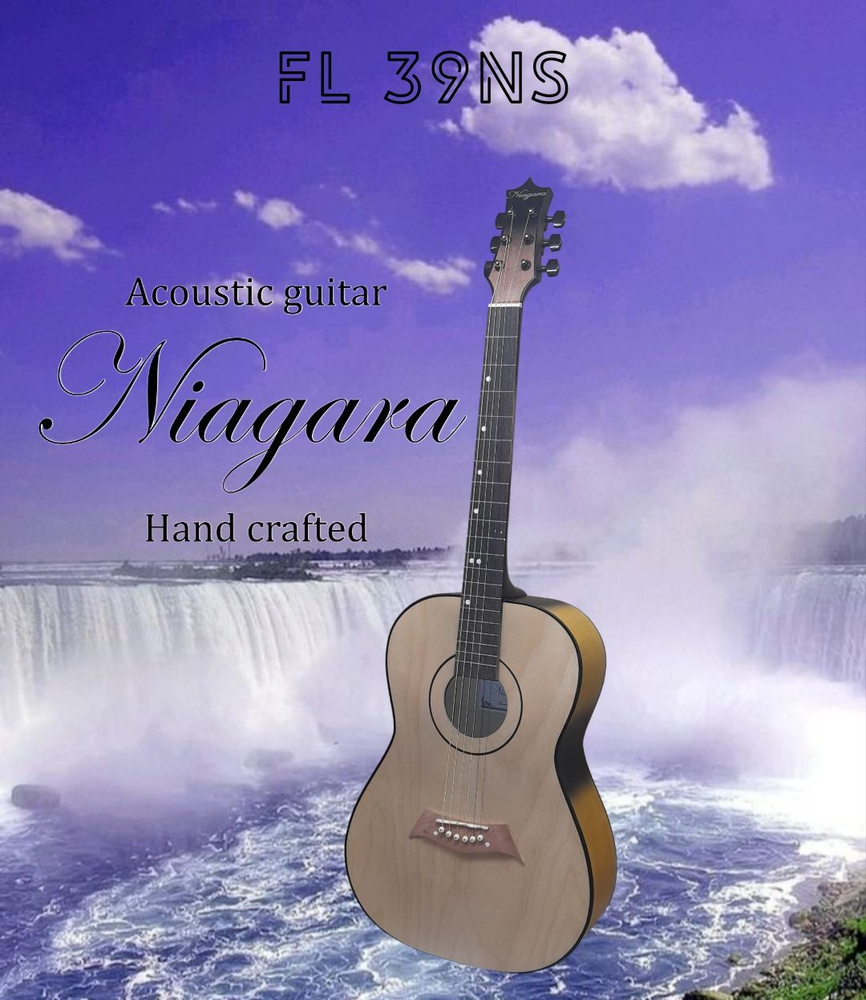 Niagara acoustic guitar Акустическая гитара FL-39NS #1