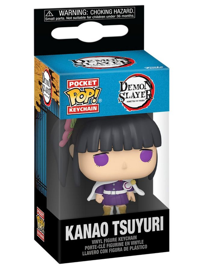 Брелок Funko Pocket POP! Demon Slayer Kanao Tsuyuri 75576 #1