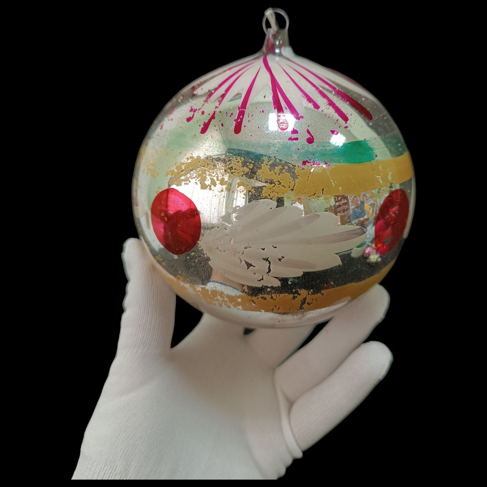 Советская винтажная ёлочная игрушка шар большой хрупкое стекло диаметр 12 см сделано в СССР  #1