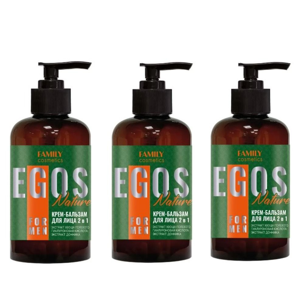 Family Cosmetics Крем-бальзам для лица 2 в 1, Egos For Men, Nature, 285 мл - 3 шт  #1