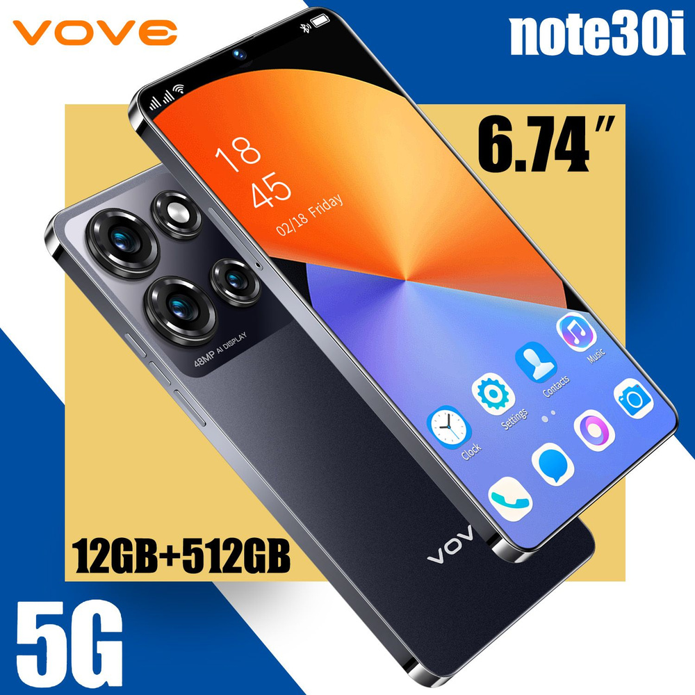 vove Смартфон note30i EU 12/512 ГБ, черный #1
