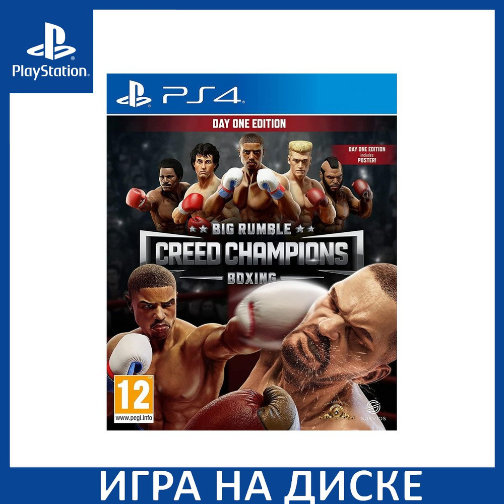 Игра Big Rumble Boxing Creed Champions Day One PS4 Диск на PlayStation 4 #1