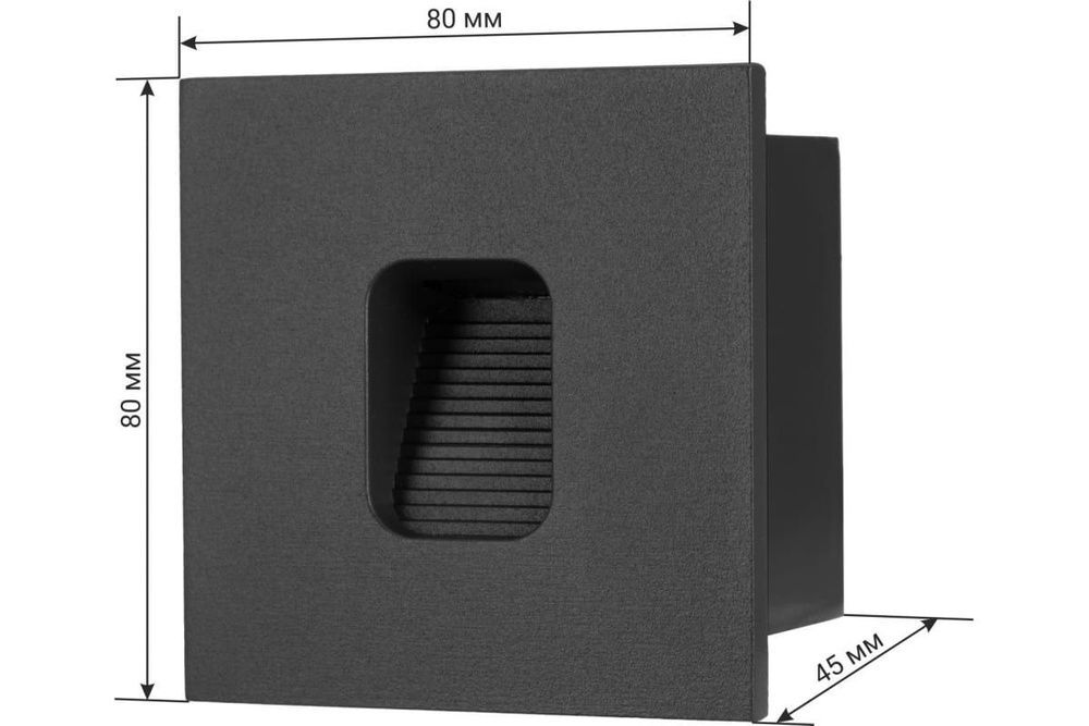 Светильник настенный встраиваемый Nuovo LED, 1Вт, 3000К, IP54, 80х45х80мм, литой алюминий, черный, duwi, #1