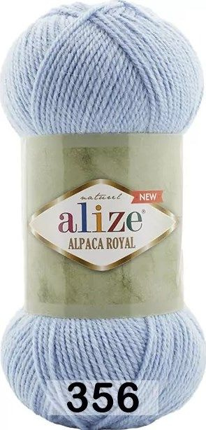 Пряжа ALIZE Alpaca Royal, Ализе Альпака Роял нью, 356-голубой, 100 г, 250 м, смесовая, 1 моток  #1