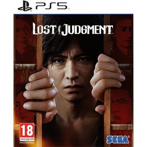 Игра Lost Judgment (PlayStation 5, Английская версия) #1