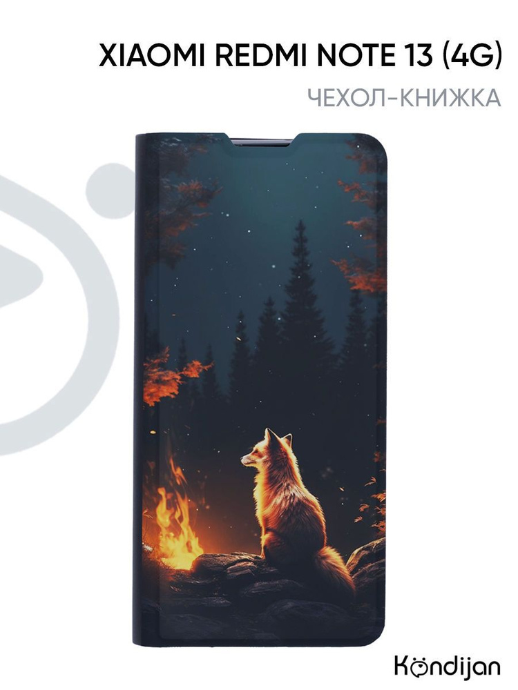 Чехол для Xiaomi Redmi Note 13 4G с рисунком, защитный, противоударный, с магнитом, черный с принтом #1