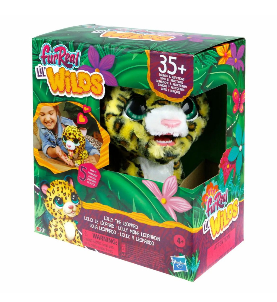 Игрушка интерактивная Hasbro Furreal Friends Плюшевый Леопард F4394  #1