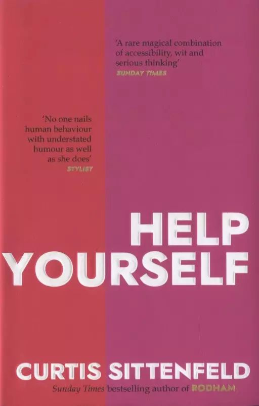 Help Yourself | Sittenfeld Curtis #1