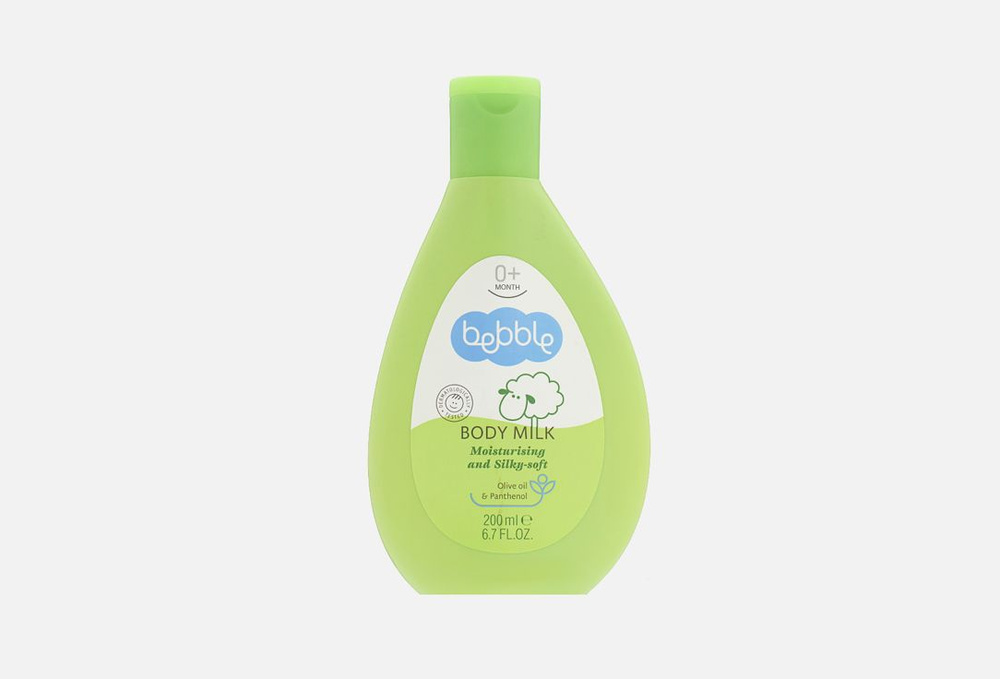 Детское увлажняющее молочко для тела 0+ Bebble Body Milk, 200 мл #1