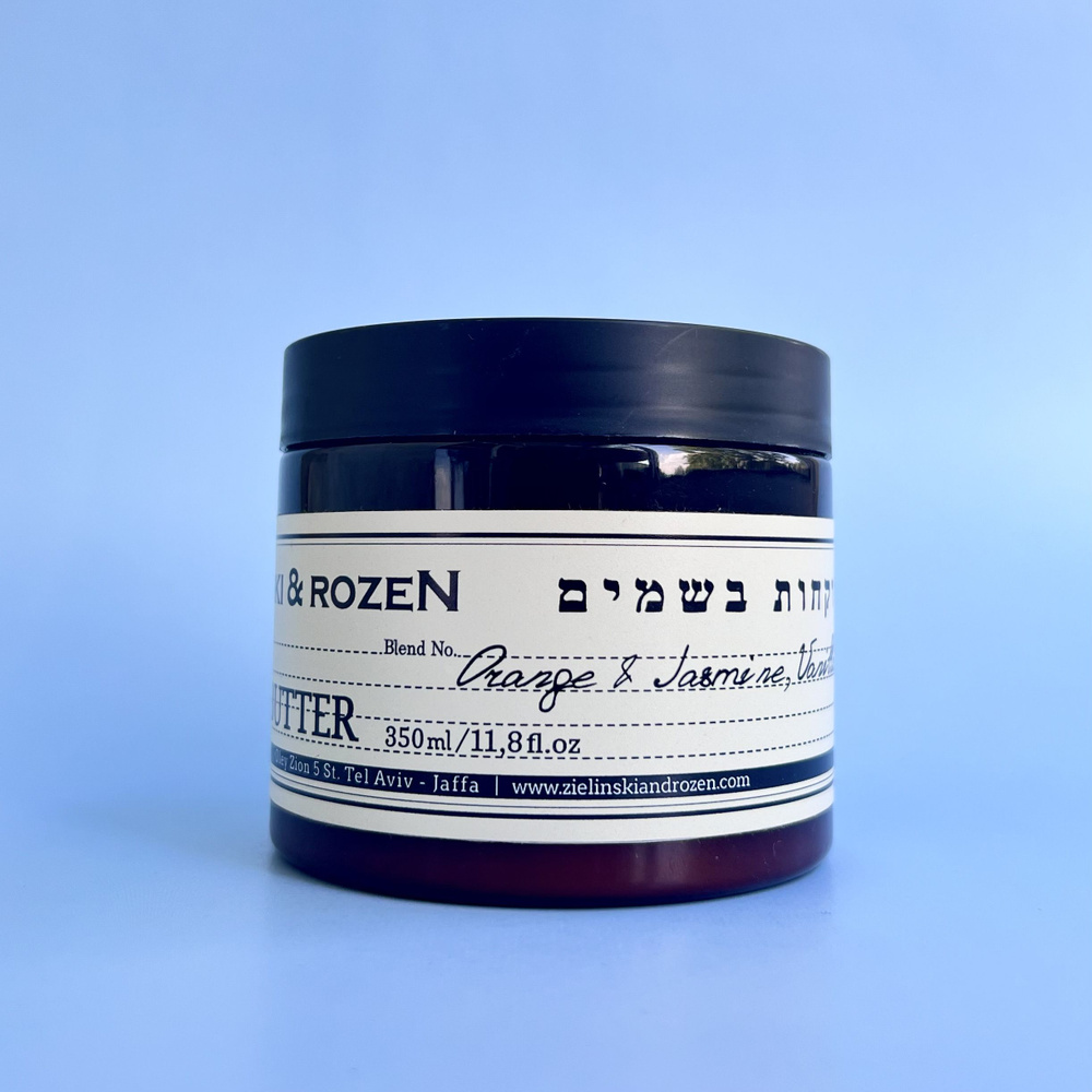Крем-масло для тела Zielinski & Rozen Orange & Jasmine, Vanilla 350ml #1